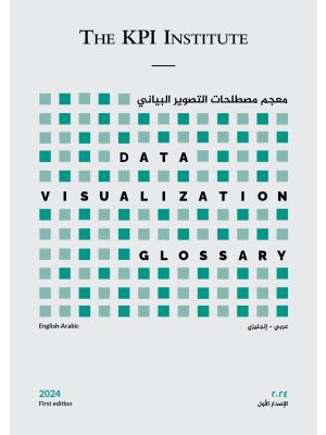 Data Visualization Glossary