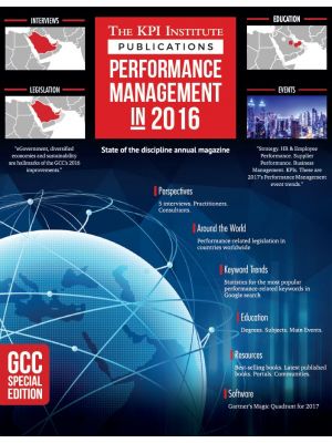Performance Management in 2016: GCC Special Edition