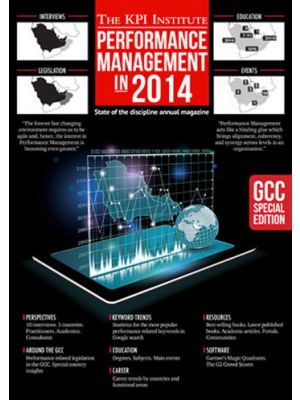 Performance Management in 2014: GCC Special Edition 