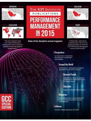 Performance Management in 2015: GCC Special Edition 
